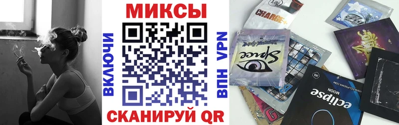 Бутират оксибутират  Вязьма 