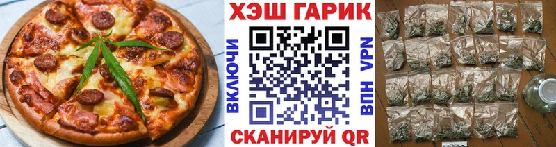 закладки блэк спрут ССЫЛКА Canna-Cookies конопля Вязьма