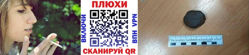 ГАШ 40% ТГК  mega как зайти  Вязьма  магазин продажи наркотиков 