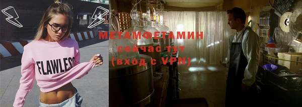 твердый Верхнеуральск