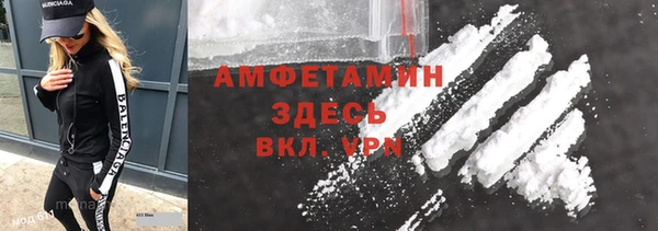 дистиллят марихуана Верея