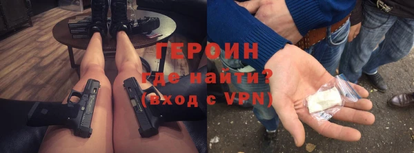 твердый Верхнеуральск