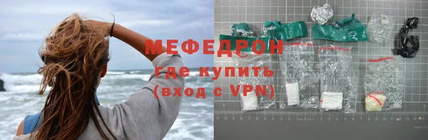 дистиллят марихуана Верея