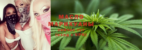 твердый Верхнеуральск