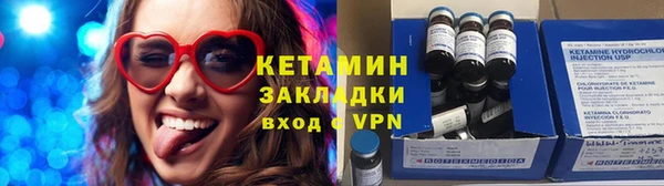 твердый Верхнеуральск