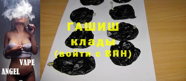 дистиллят марихуана Верея