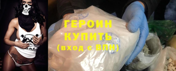 твердый Верхнеуральск