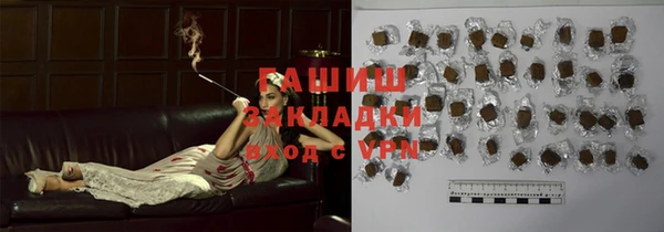 твердый Верхнеуральск