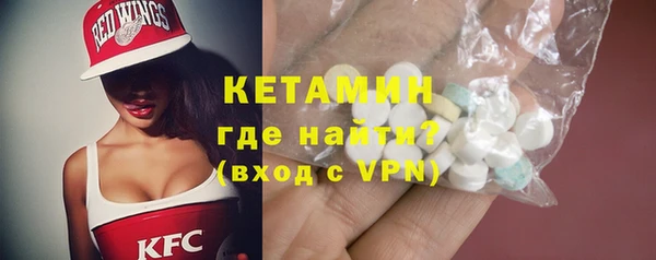твердый Верхнеуральск