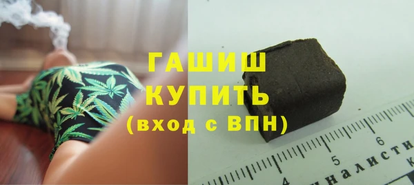 твердый Верхнеуральск