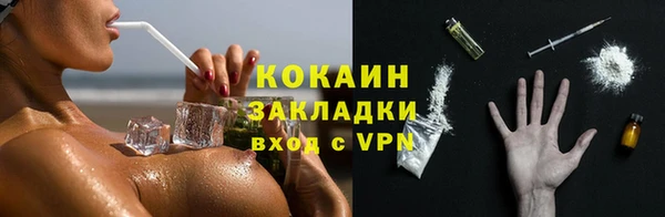 твердый Верхнеуральск
