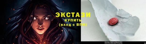 твердый Верхнеуральск