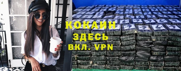 твердый Верхнеуральск