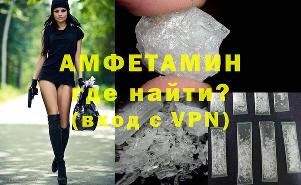 дистиллят марихуана Верея