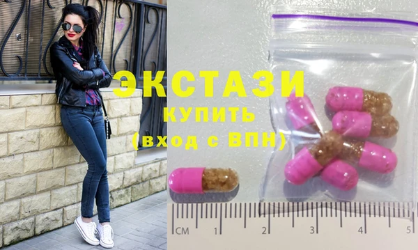 спайс Верхний Тагил