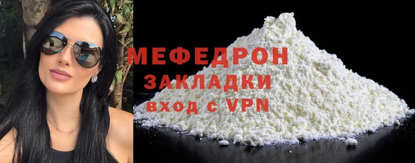твердый Верхнеуральск