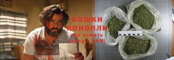 спайс Верхний Тагил