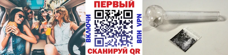 Первитин витя  магазин  наркотиков  Вязьма 
