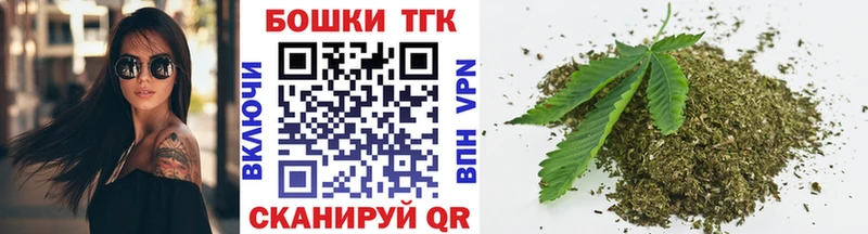 Шишки марихуана сатива  хочу   Вязьма 